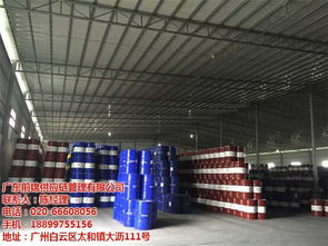 廣州到鹽城的貨運專線哪家好 廣州到鹽城的貨運專線 前錦供應鏈