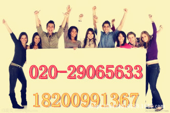 廣州到錦州太和區物流專線供應產品廣州勝達物流公司