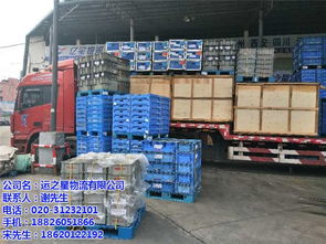 廣州到西安整車零擔(dān)物流專線 整車零擔(dān)物流專線 運(yùn)之星