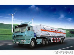 張店胡雪燕貨運服務部淄博到廣州 物流公司 供應產品 官方網站