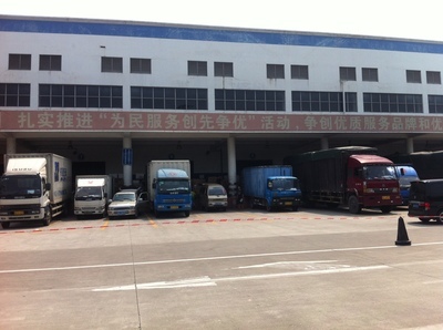 廣州到韓國首爾快遞,廣州到韓國釜山物流公司-廣州白云區三元里快遞公司