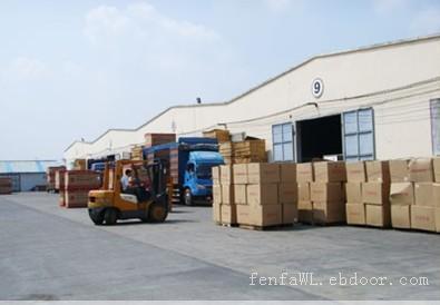 找奮發(fā)物流的珠海/廣州/番禺/中山(古鎮(zhèn)橫欄小欖大涌)到長春物流公司/貨運專線直達價格、圖片、詳情,上一比多_一比多產品庫