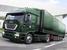 浙江到廣州物流供應信息 浙江到廣州物流批發(fā) 浙江到廣州物流價格 找浙江到廣州物流產品上