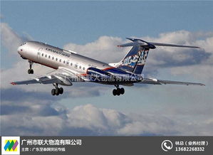 廣州聯(lián)大物流公司 廣州至泰國貨物運輸公司