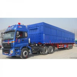 找廣州到古丈縣的搬家公司 行李托運