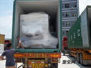 從廣州運床到澳洲海運如何操作