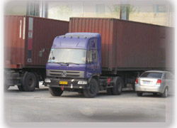 廣州市龍?zhí)┪锪? class=