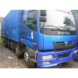 威海到廣州深圳運輸專線 威海到廣州深圳貨運公司電話 威海至廣州深圳物流專線