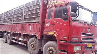 廣州貨運公司 &ndash;