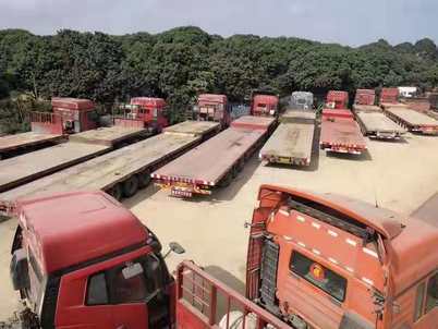 廣州芳村區到城固物流專線直達車況好廣州芳村區